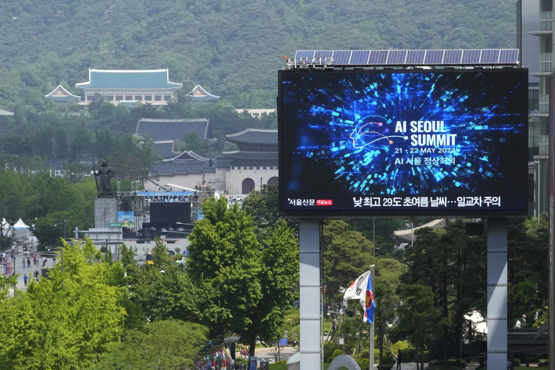 Nhìn lại Tuần 21: Những dấu mốc quan trọng của Hội nghị thượng đỉnh AI Seoul